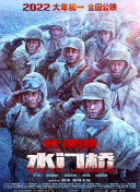 丁香毛片